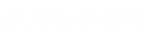 腾龙官方网站电气