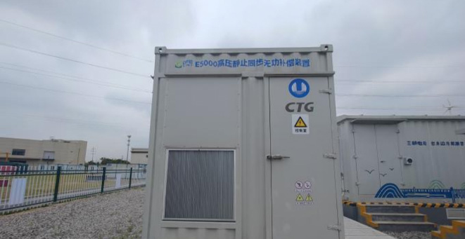 中国华能、中国电建等分布光伏10kV直挂式户外风冷SVG项目